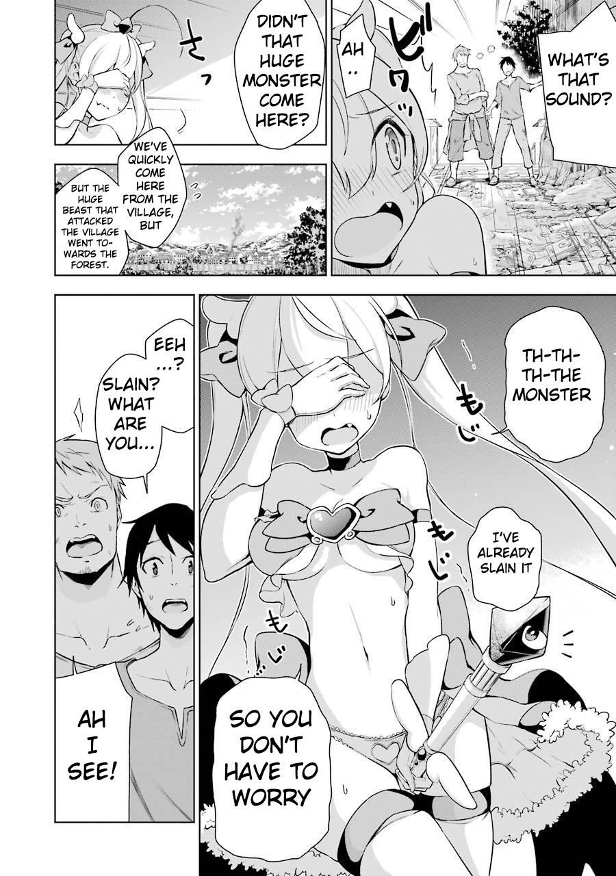 Isekai de Saikyou no Tsue ni Tensei shita Ore ga Iyagaru Shoujo wo Muriyari Mahou Shoujo ni P suru! I'm pitiful, but 第4页