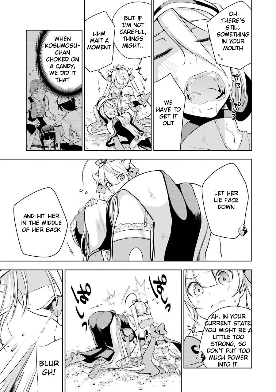 Isekai de Saikyou no Tsue ni Tensei shita Ore ga Iyagaru Shoujo wo Muriyari Mahou Shoujo ni P suru! I'm pitiful, but 第33页