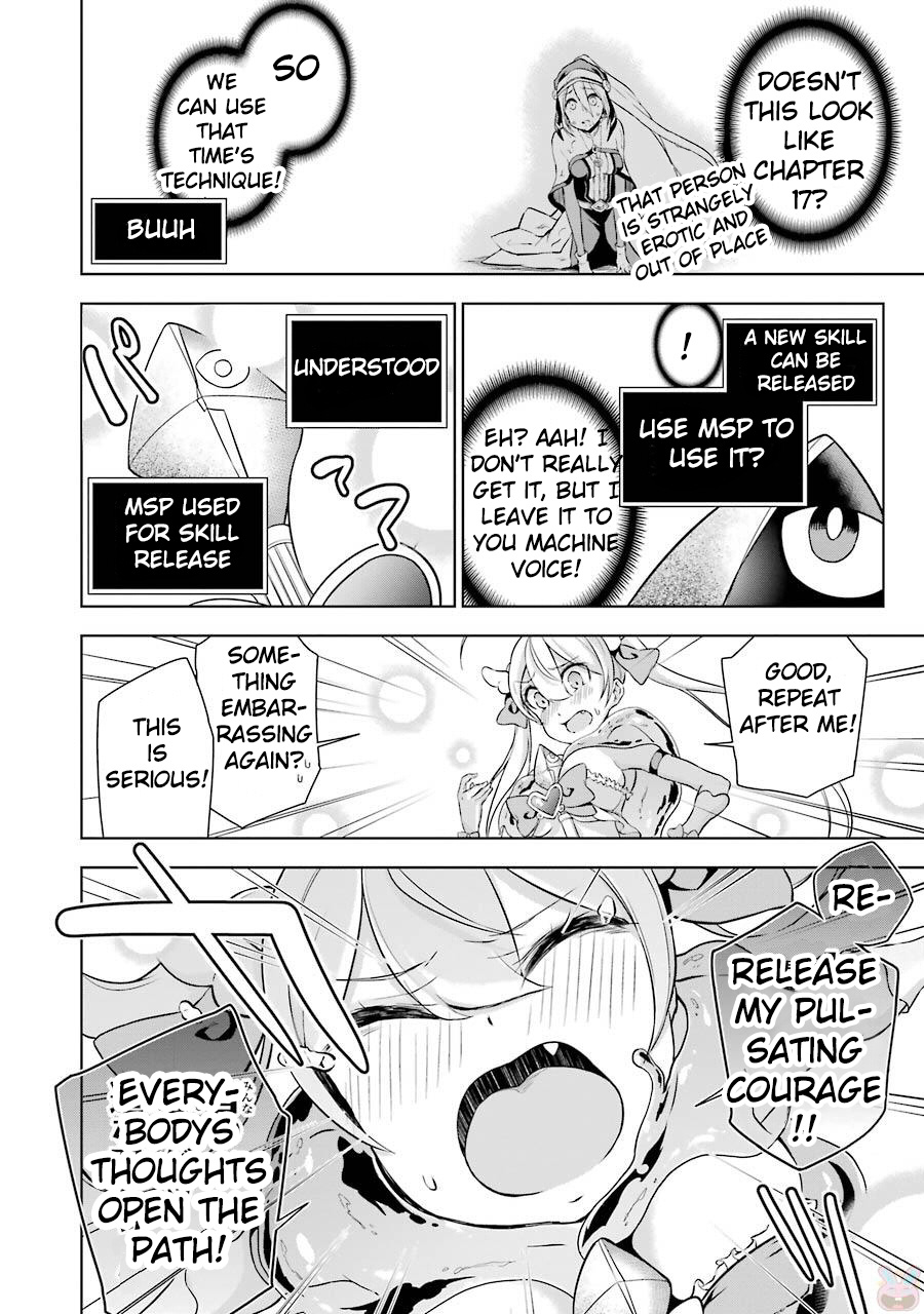 Isekai de Saikyou no Tsue ni Tensei shita Ore ga Iyagaru Shoujo wo Muriyari Mahou Shoujo ni P suru! I'm pitiful, but 第38页