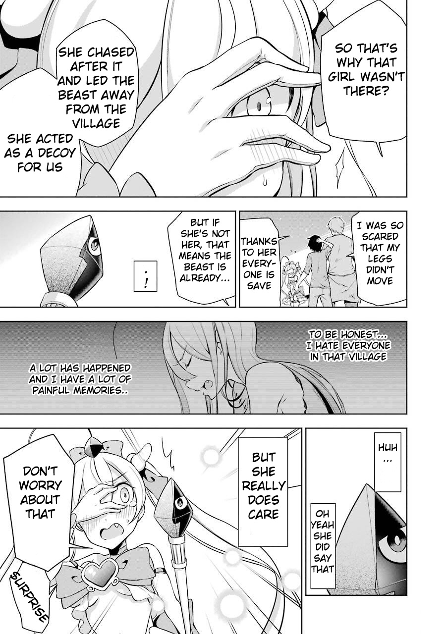 Isekai de Saikyou no Tsue ni Tensei shita Ore ga Iyagaru Shoujo wo Muriyari Mahou Shoujo ni P suru! I'm pitiful, but 第5页