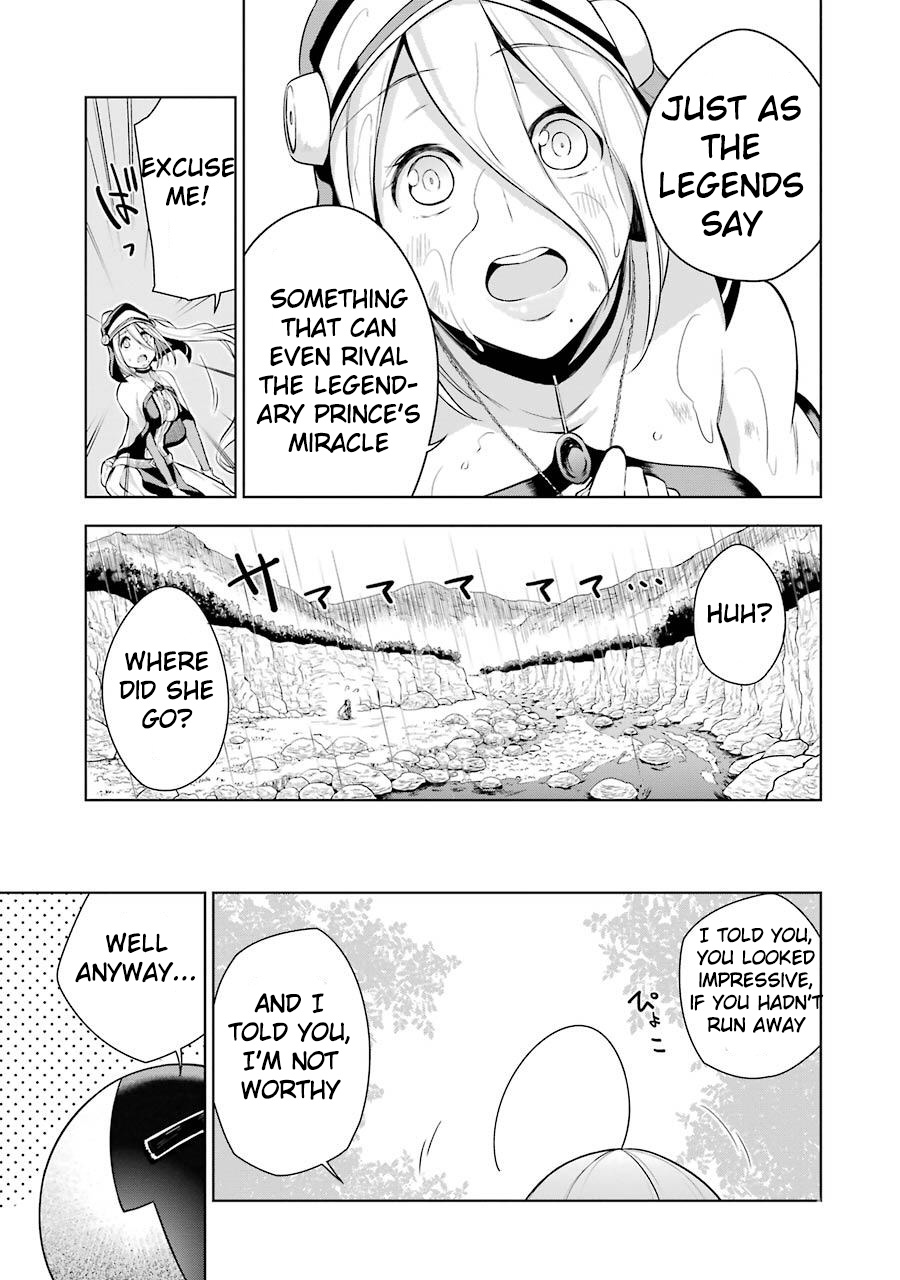Isekai de Saikyou no Tsue ni Tensei shita Ore ga Iyagaru Shoujo wo Muriyari Mahou Shoujo ni P suru! I'm pitiful, but 第41页
