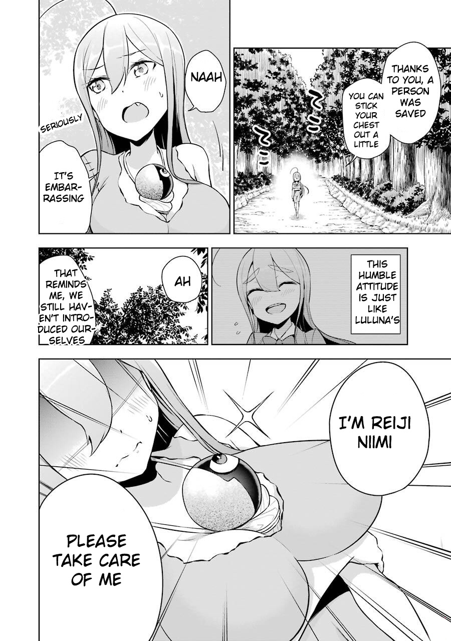 Isekai de Saikyou no Tsue ni Tensei shita Ore ga Iyagaru Shoujo wo Muriyari Mahou Shoujo ni P suru! I'm pitiful, but 第42页