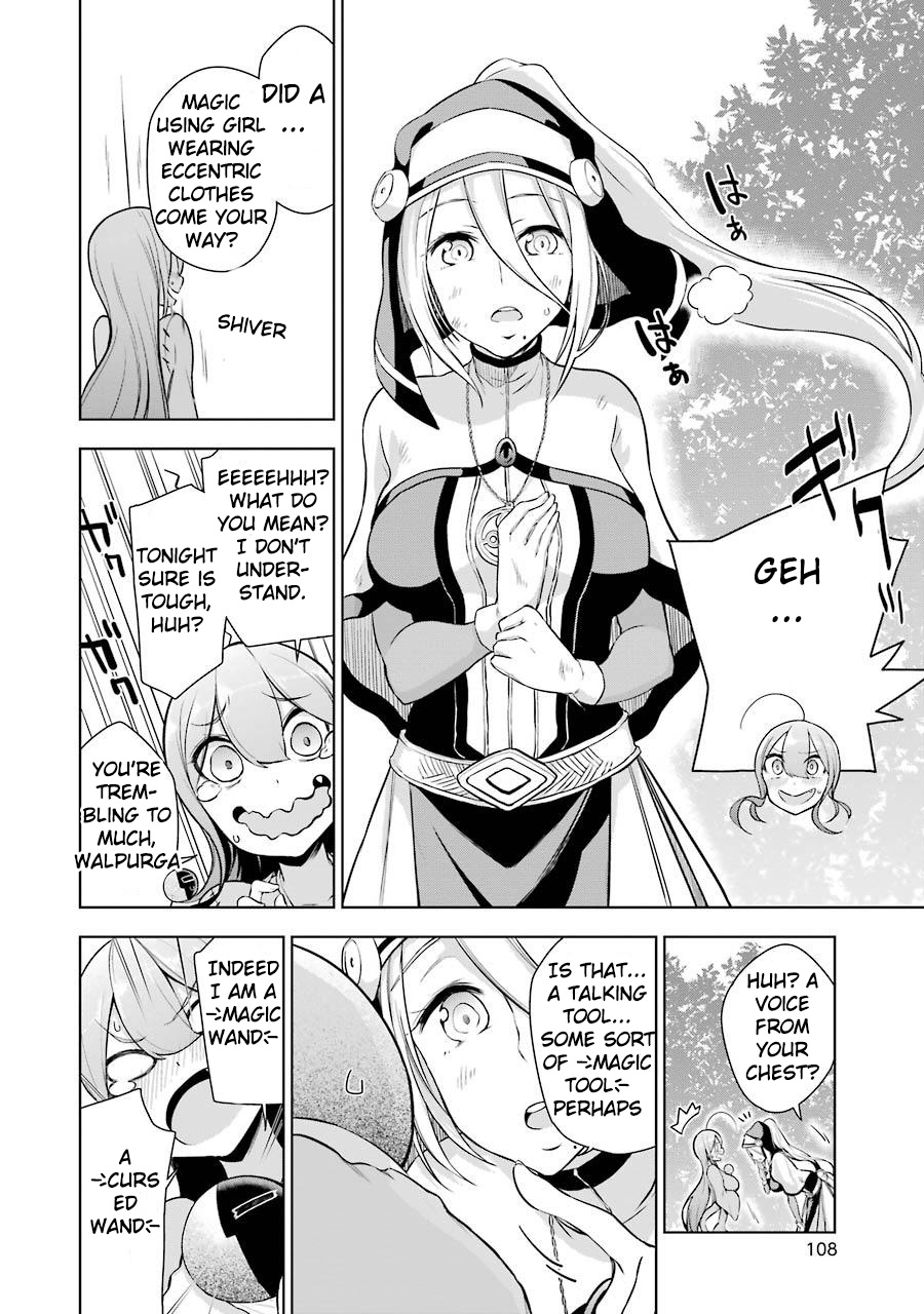 Isekai de Saikyou no Tsue ni Tensei shita Ore ga Iyagaru Shoujo wo Muriyari Mahou Shoujo ni P suru! I'm pitiful, but 第44页