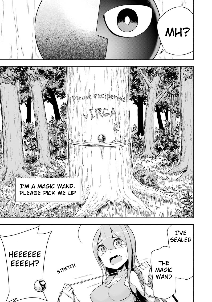 Isekai de Saikyou no Tsue ni Tensei shita Ore ga Iyagaru Shoujo wo Muriyari Mahou Shoujo ni P suru! I'm pitiful, but 第9页