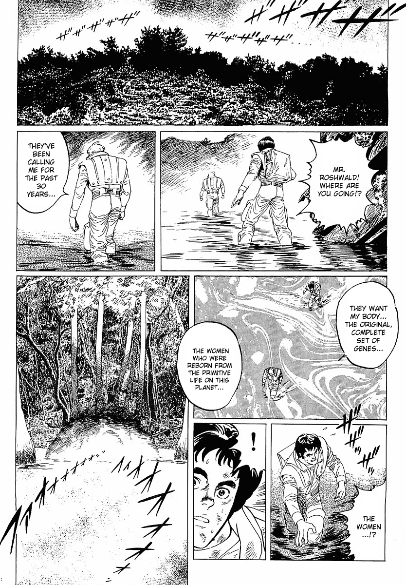 Stardust Memories Planet of the Spirits 第19页