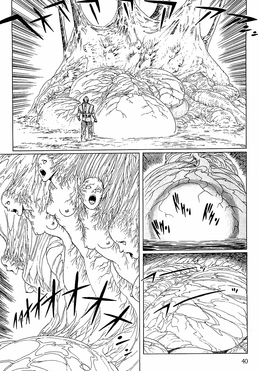 Stardust Memories Planet of the Spirits 第20页