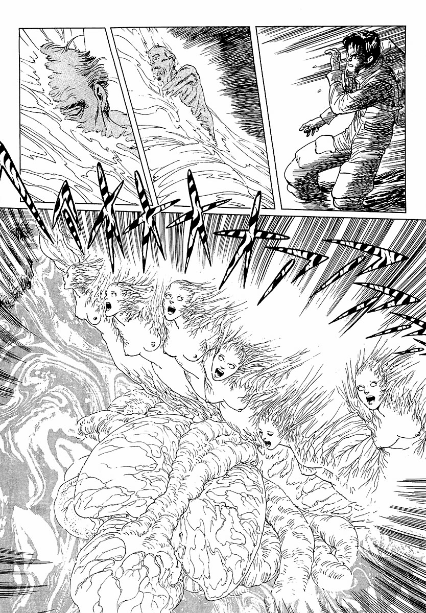 Stardust Memories Planet of the Spirits 第22页