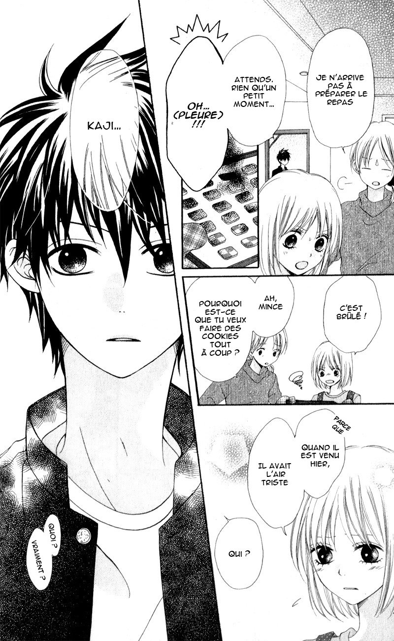 Kiss made no Kyori Vol. 1 Ch. 4 第23页