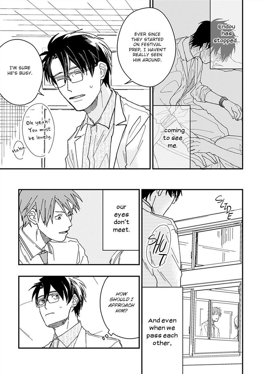 Kimi to Deattekara Boku wa Vol. 1 Ch. 4 第3页