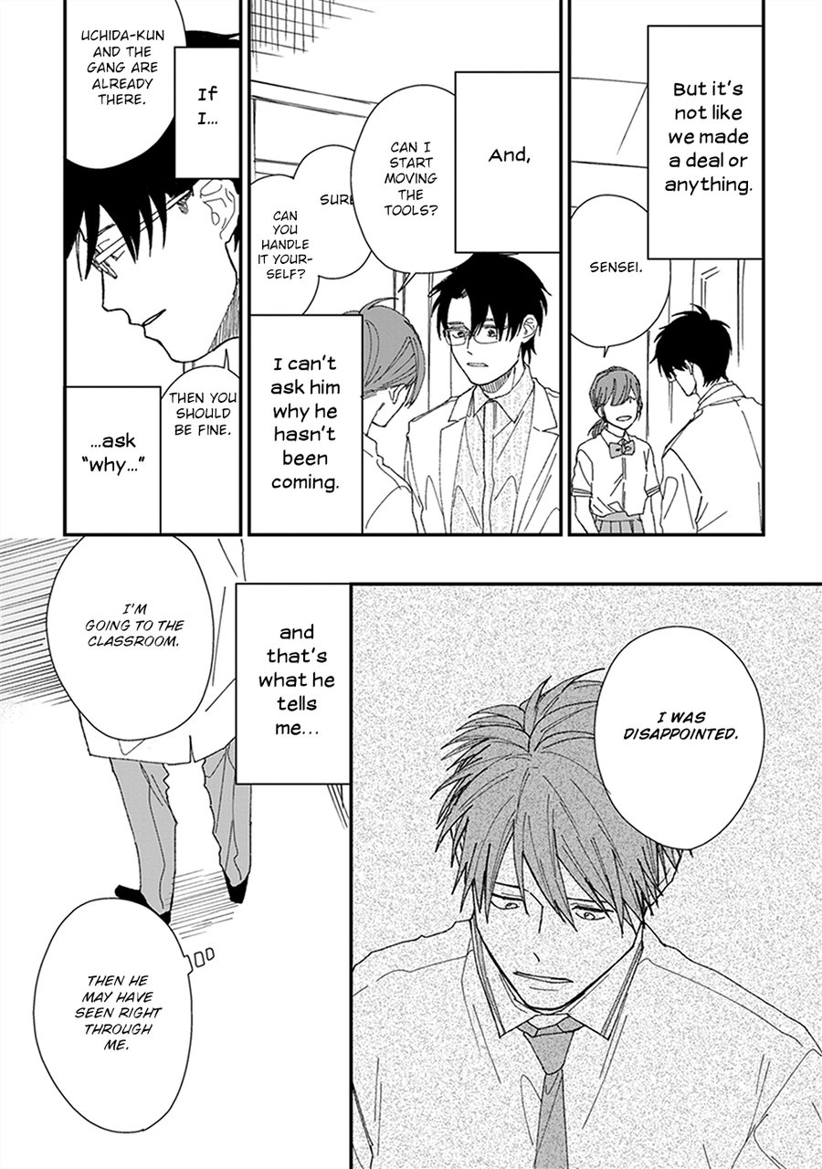 Kimi to Deattekara Boku wa Vol. 1 Ch. 4 第4页