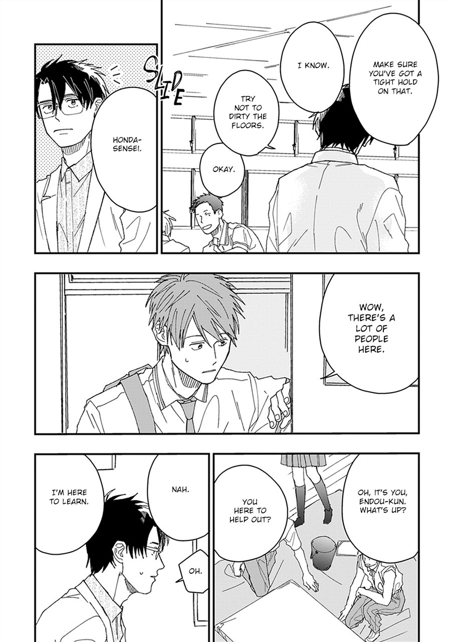 Kimi to Deattekara Boku wa Vol. 1 Ch. 4 第6页