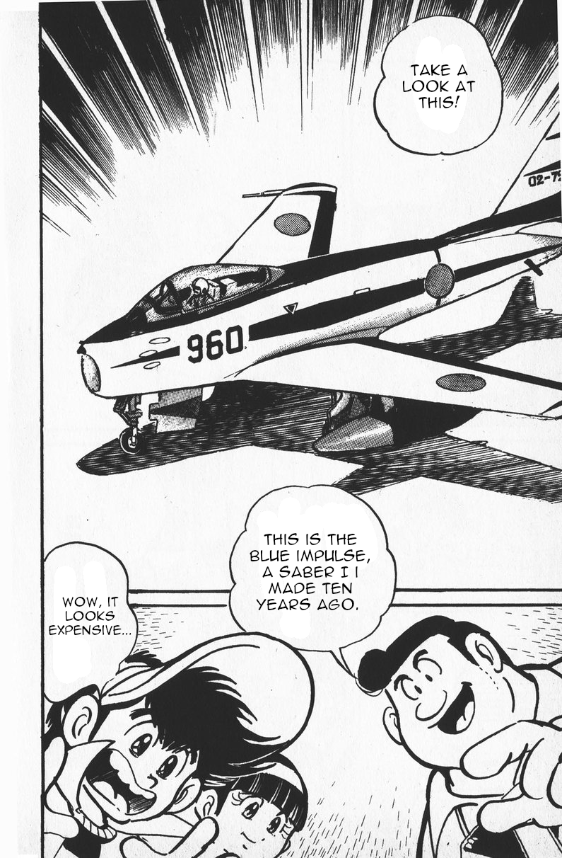Plamo-Kyoshiro Gundam vs. Gouf! 第13页