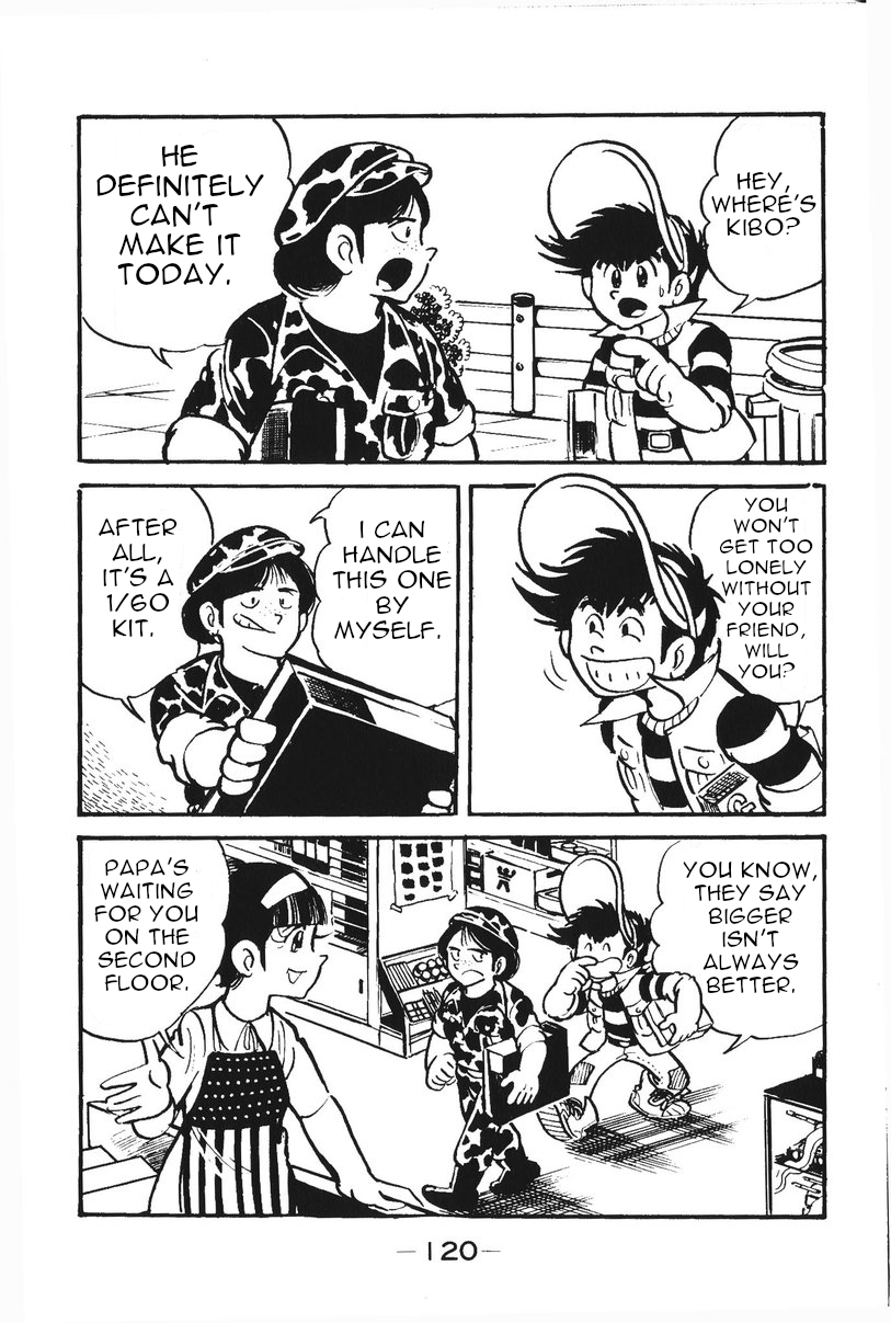 Plamo-Kyoshiro Gundam vs. Gouf! 第21页