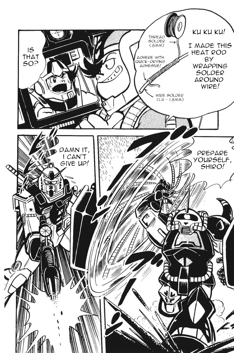 Plamo-Kyoshiro Gundam vs. Gouf! 第32页