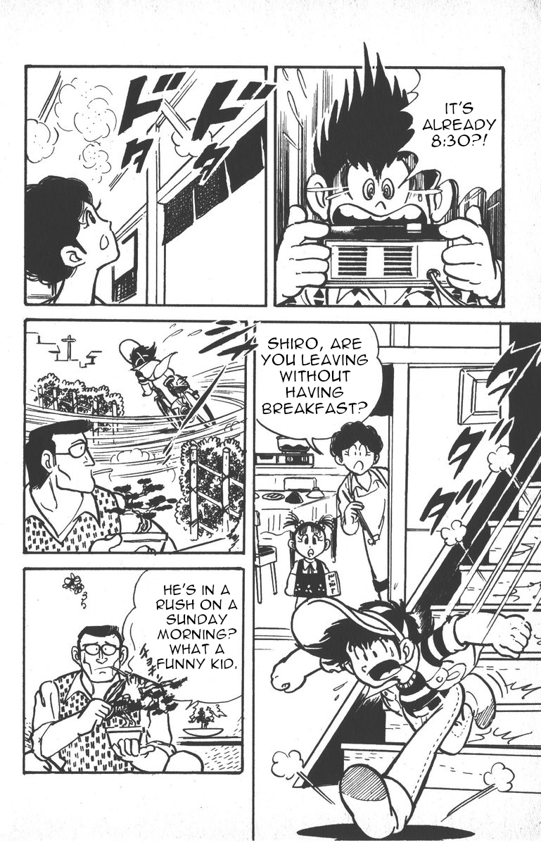 Plamo-Kyoshiro Gundam vs. Gouf! 第9页