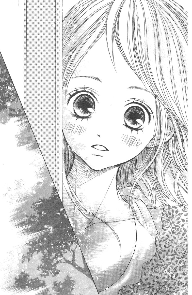 Sprout Vol. 1 Ch. 2 第15页
