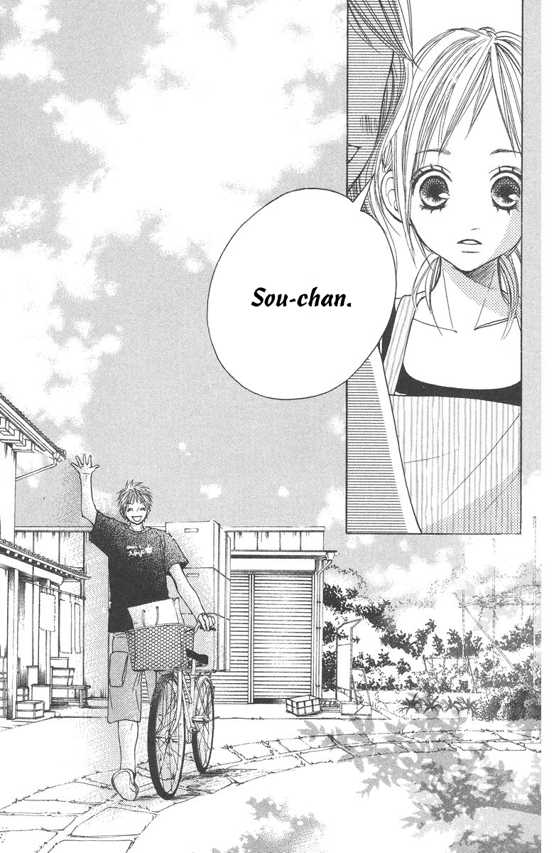 Sprout Vol. 1 Ch. 2 第17页