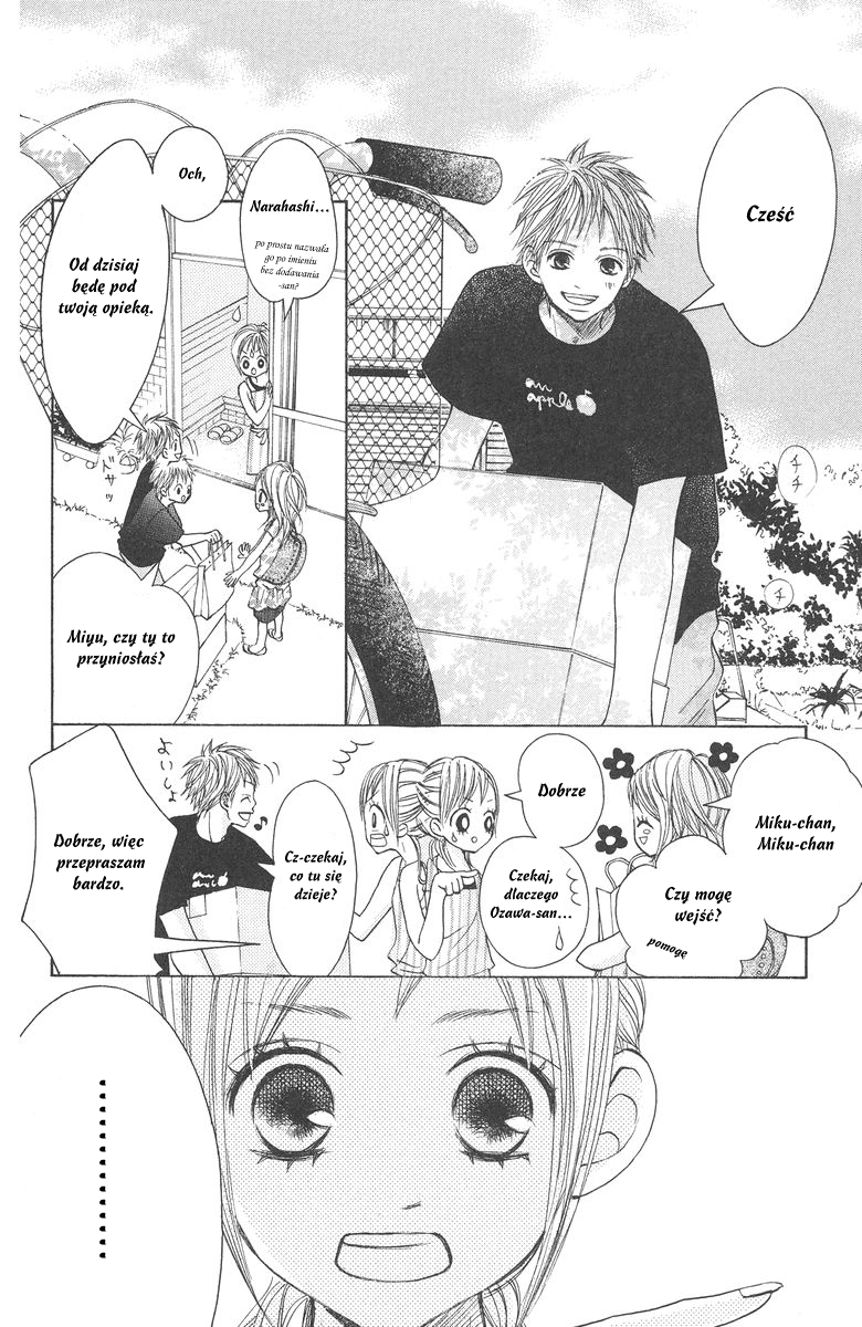 Sprout Vol. 1 Ch. 2 第18页