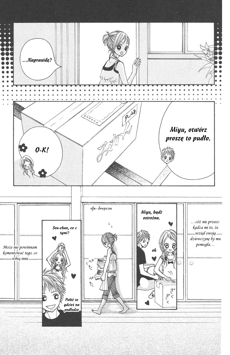 Sprout Vol. 1 Ch. 2 第21页
