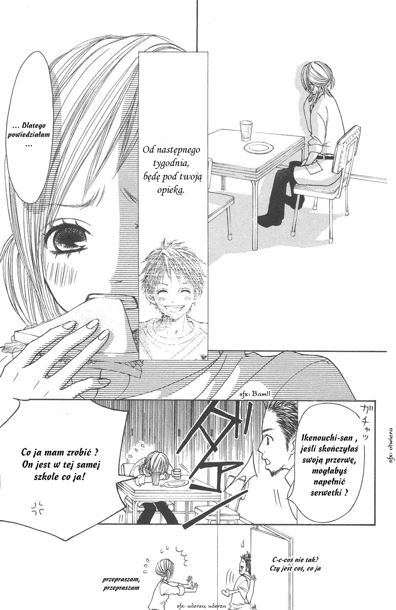 Sprout Vol. 1 Ch. 2 第9页