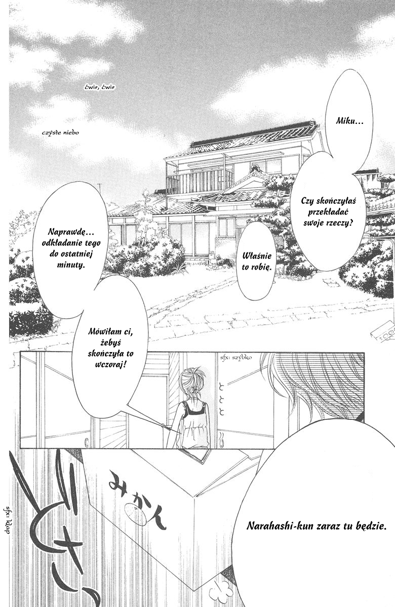 Sprout Vol. 1 Ch. 2 第10页