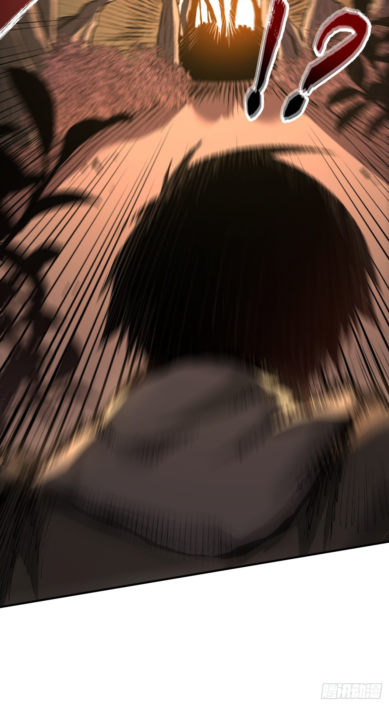 Mìnglún zhī Zhǔ! Dāng Yìbiàn Jiànglín Rénjiān Ch. 2 第36页
