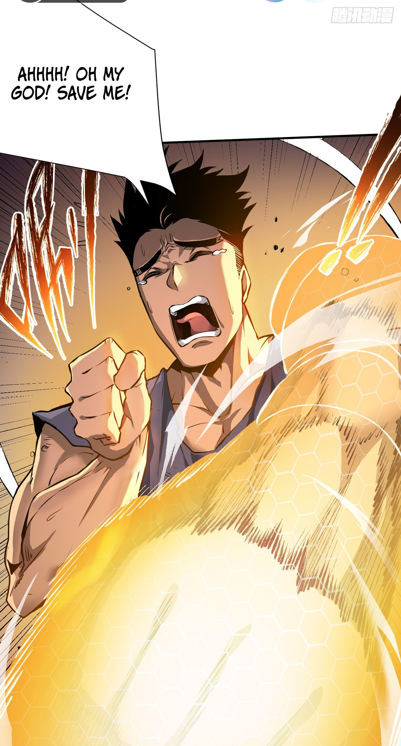 Mìnglún zhī Zhǔ! Dāng Yìbiàn Jiànglín Rénjiān Ch. 2 第39页