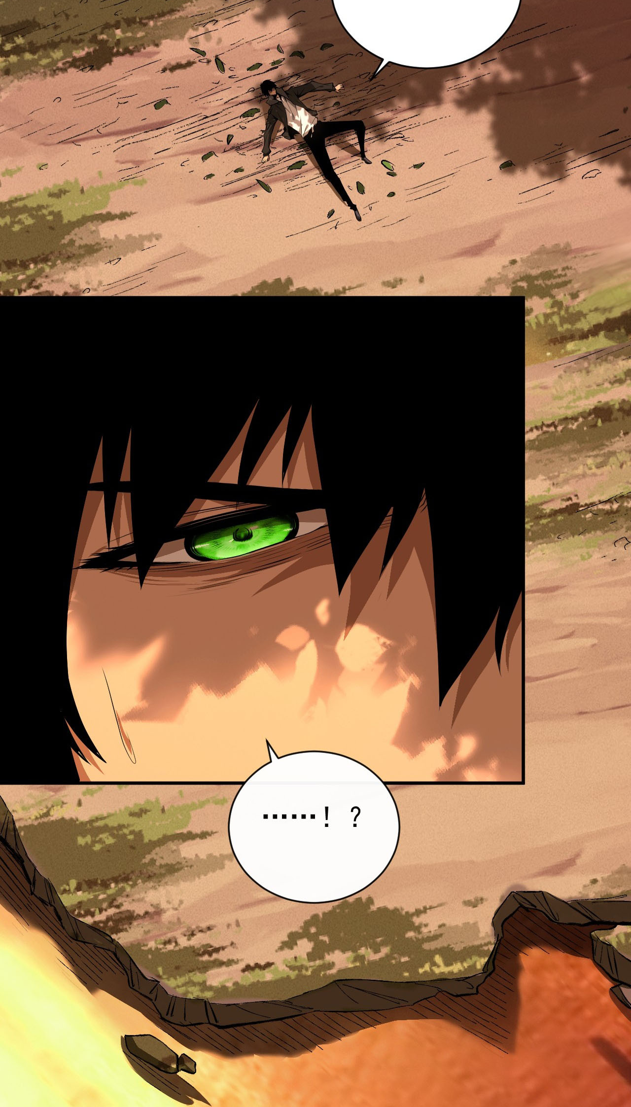 Mìnglún zhī Zhǔ! Dāng Yìbiàn Jiànglín Rénjiān Ch. 2 第6页