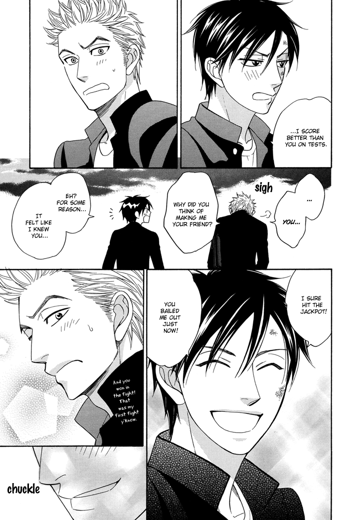 Natsume Isaku Fanbook Part 1 第13页
