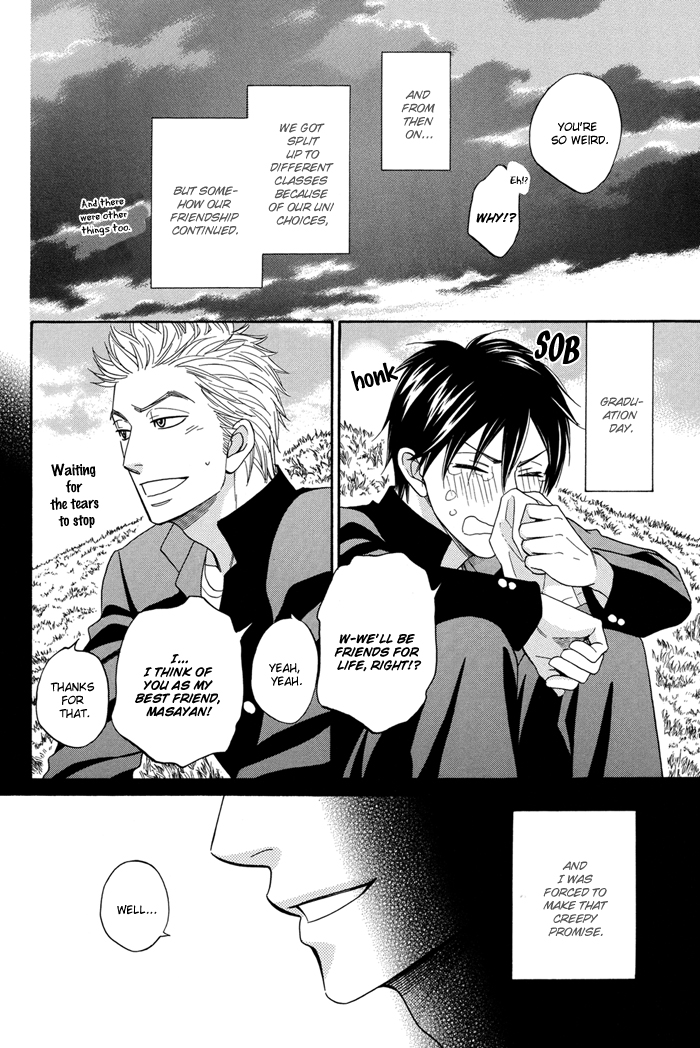 Natsume Isaku Fanbook Part 1 第14页