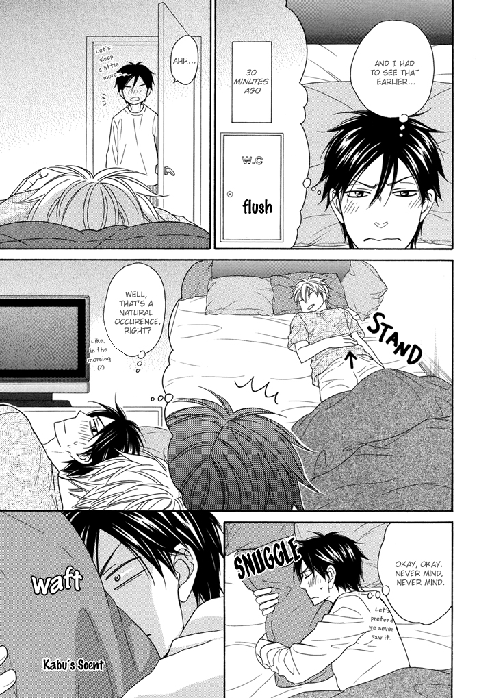 Natsume Isaku Fanbook Part 1 第17页