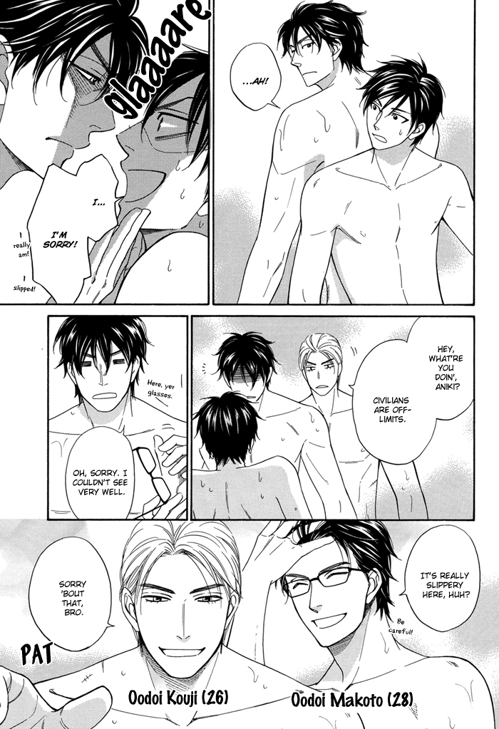Natsume Isaku Fanbook 第3页