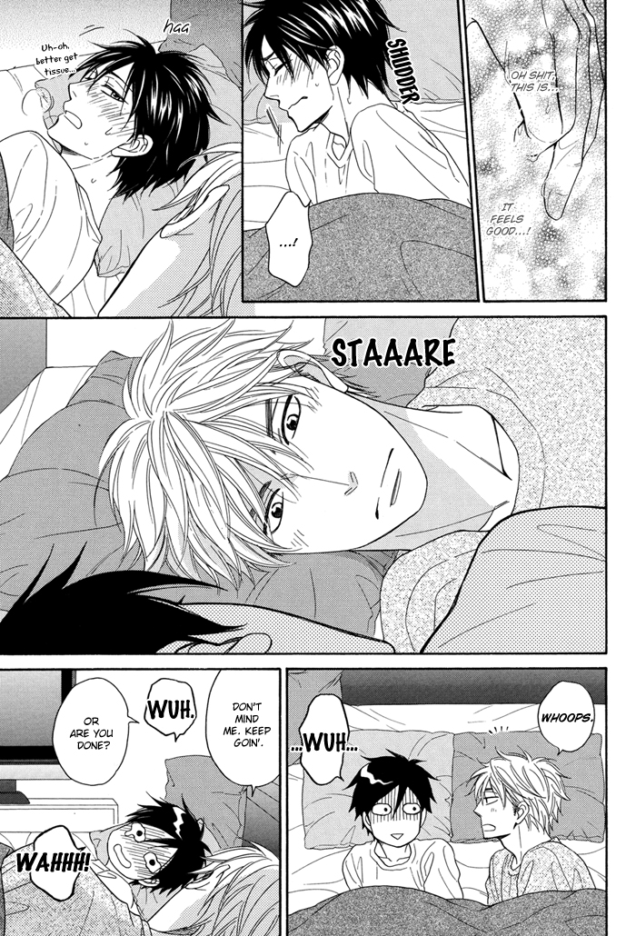 Natsume Isaku Fanbook Part 1 第21页