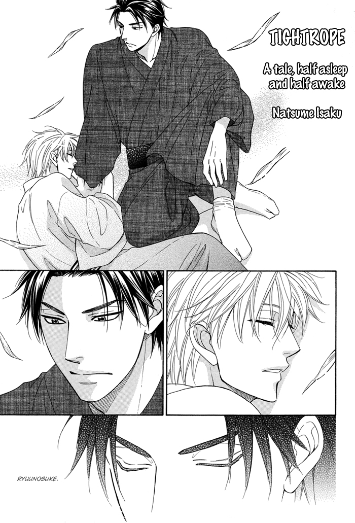Natsume Isaku Fanbook Part 1 第25页