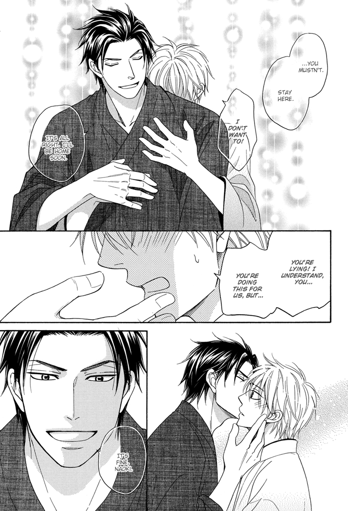 Natsume Isaku Fanbook Part 1 第27页