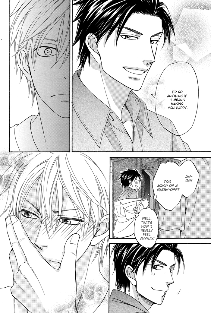 Natsume Isaku Fanbook Part 1 第32页