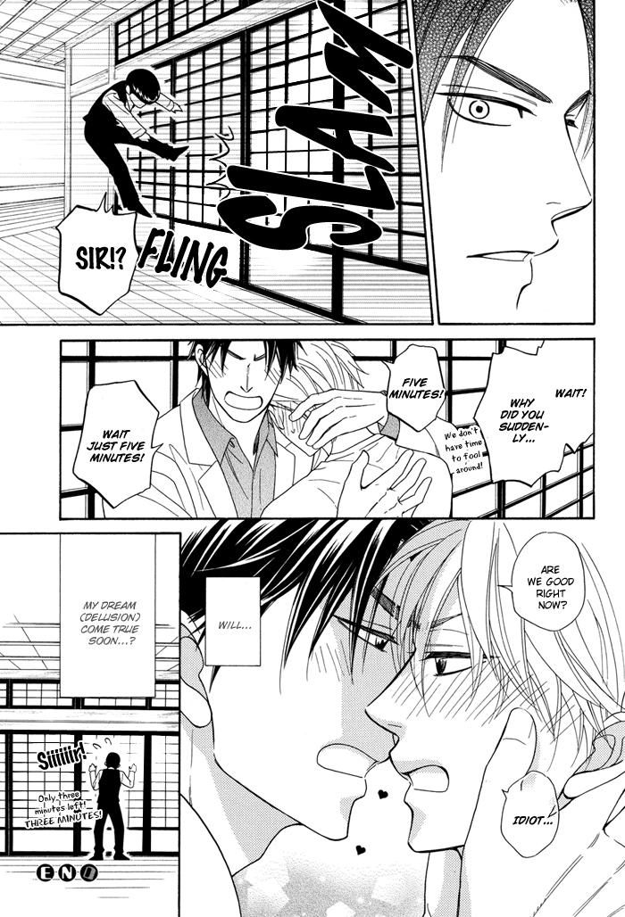 Natsume Isaku Fanbook Part 1 第33页