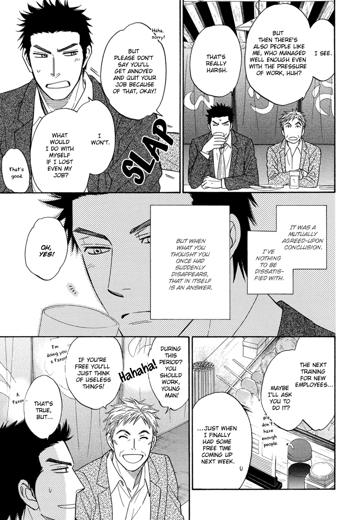 Natsume Isaku Fanbook Part 1 第35页