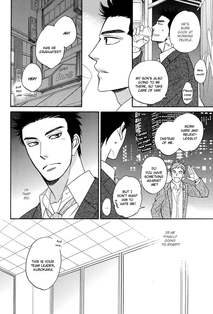 Natsume Isaku Fanbook Part 1 第36页