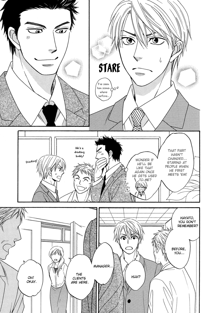 Natsume Isaku Fanbook Part 1 第37页