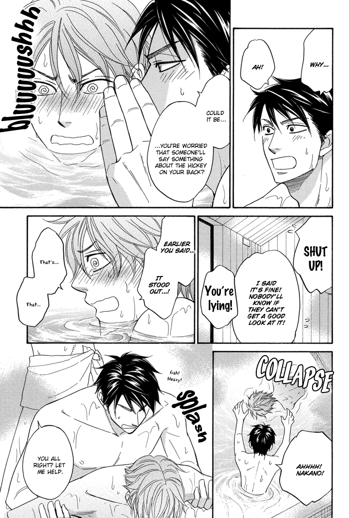 Natsume Isaku Fanbook 第5页