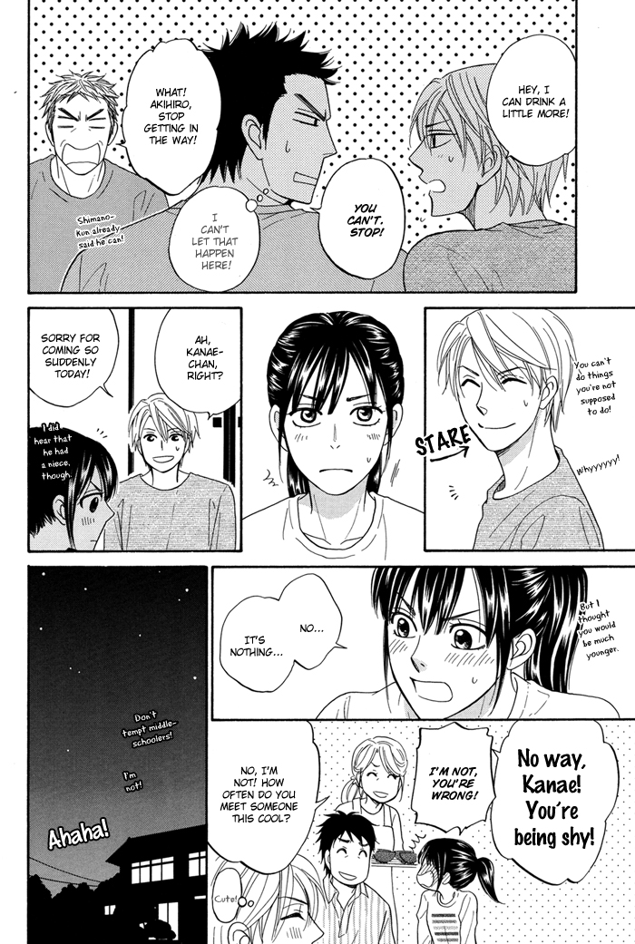 Natsume Isaku Fanbook Part 1 第42页