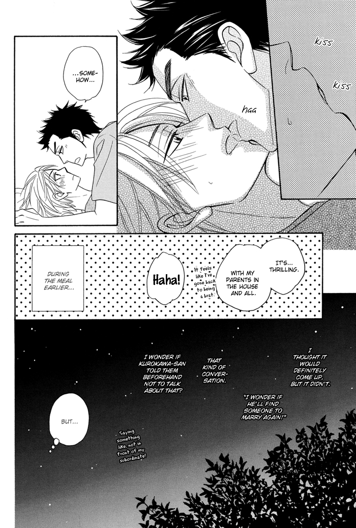 Natsume Isaku Fanbook Part 1 第46页