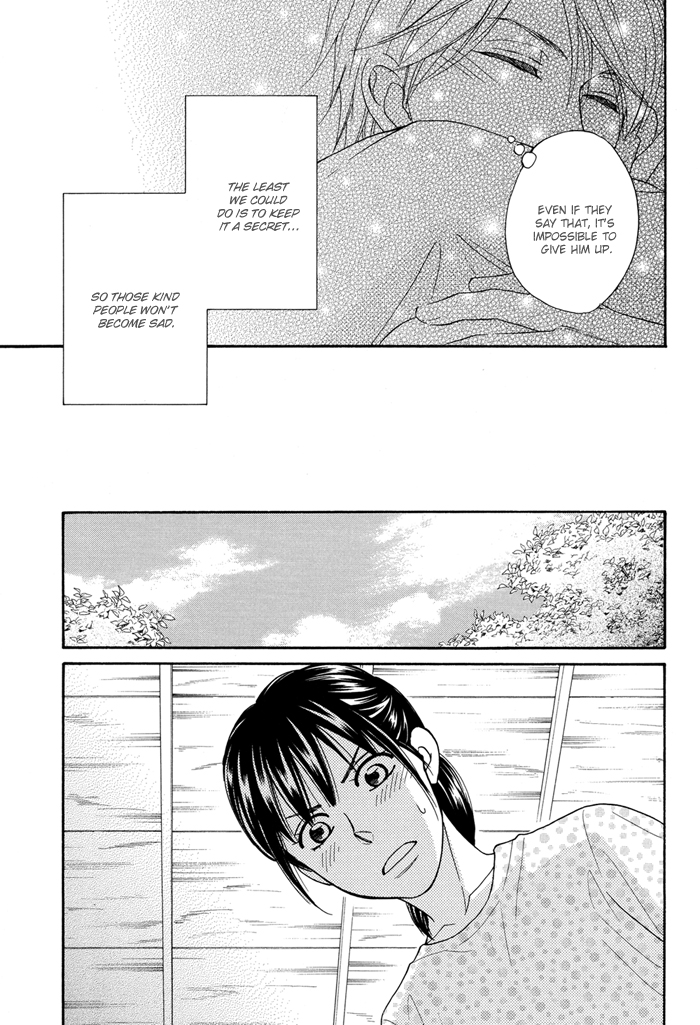 Natsume Isaku Fanbook Part 1 第47页