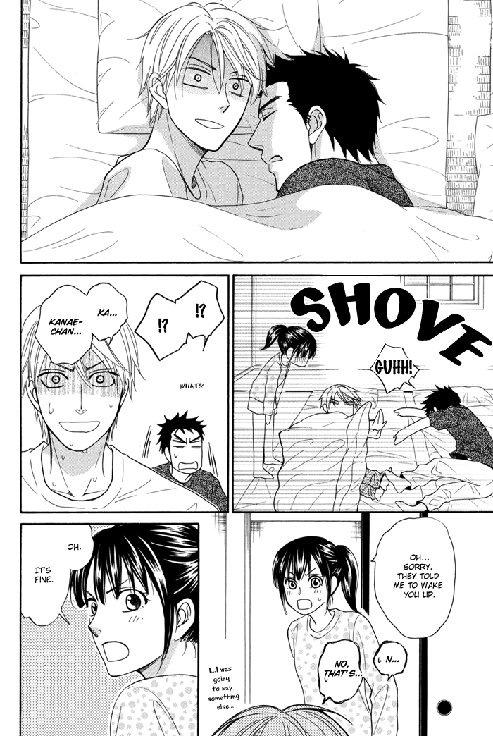 Natsume Isaku Fanbook Part 1 第48页