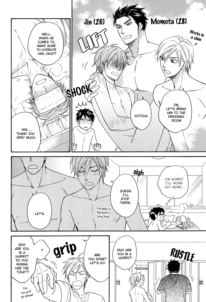 Natsume Isaku Fanbook 第6页