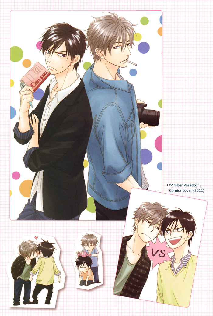 Natsume Isaku Fanbook Part 1 第55页