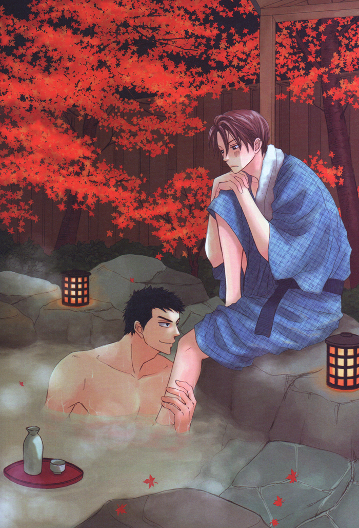 Natsume Isaku Fanbook Part 1 第59页