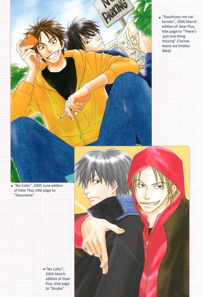 Natsume Isaku Fanbook Part 1 第61页