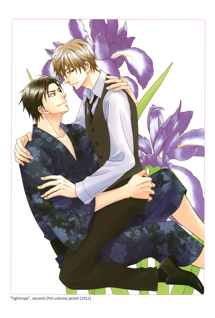 Natsume Isaku Fanbook Part 1 第65页